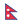 :flag_Nepal: