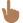 :backhand_index_pointing_up_medium_dark_skin_tone: