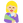 :woman_feeding_baby_medium_light_skin_tone: