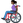 :woman_in_manual_wheelchair_dark_skin_tone: