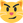 :cat_with_wry_smile: