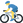 :man_biking: