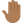 :raised_back_of_hand_medium_dark_skin_tone: