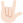 :love_you_gesture_light_skin_tone: