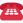 :telephone: